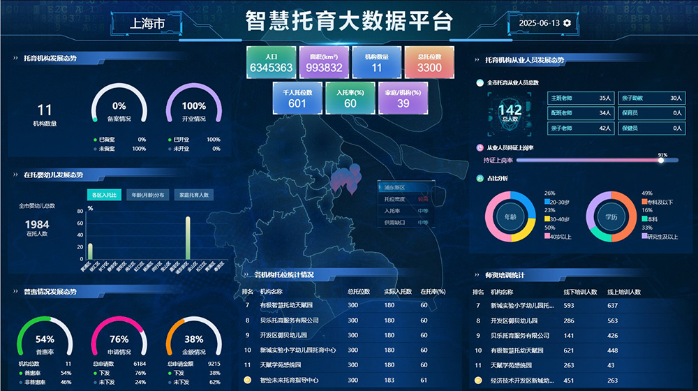 202506152057312709234431.jpg 202506152057312709234431.jpg