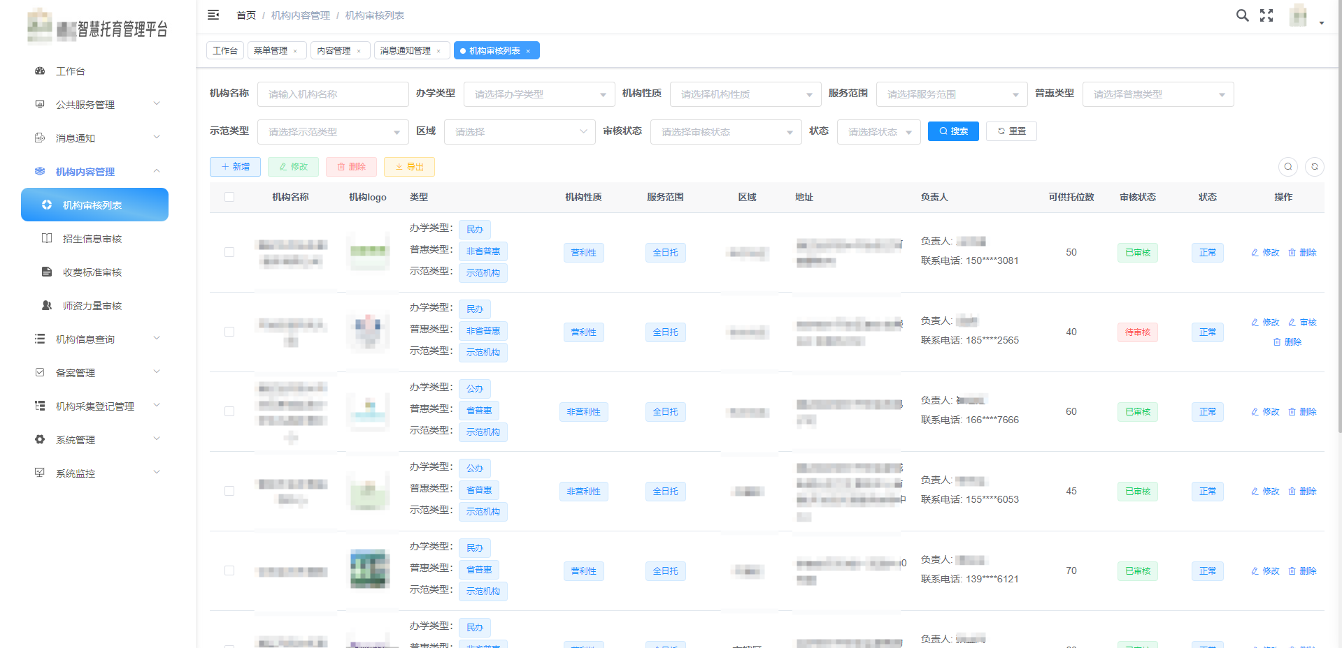 202505072300268199145023.png 202505072300268199145023.png